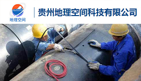 貴州管網(wǎng)探測(cè)儀器設(shè)備 貴州管網(wǎng)探測(cè)儀器設(shè)備