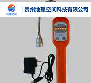 貴陽(yáng)氣體測(cè)漏儀 貴陽(yáng)氣體測(cè)漏儀