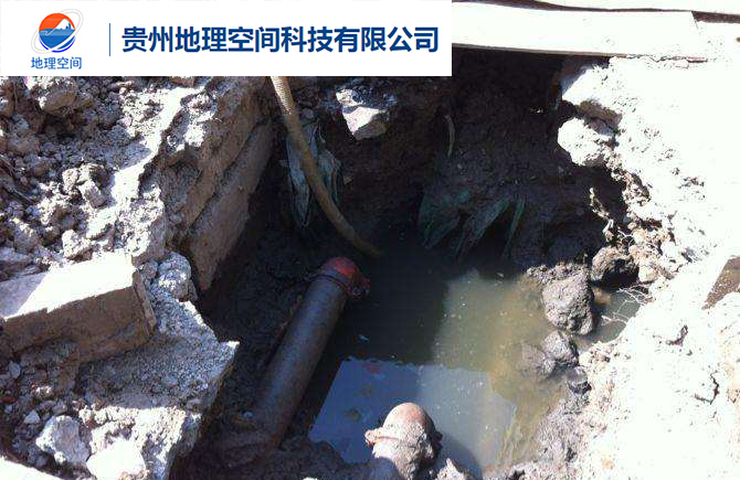 貴陽地下輸水管道漏水檢測(cè)儀 貴陽地下輸水管道漏水檢測(cè)儀