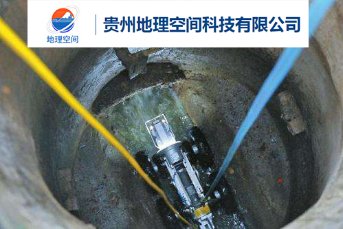 貴陽<a href='http://www.5starstewardship.com/' target='_blank'>地下管網(wǎng)</a>勘探 貴陽地下管網(wǎng)勘探