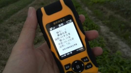 貴陽(yáng)測(cè)繪儀器 貴陽(yáng)測(cè)繪儀器