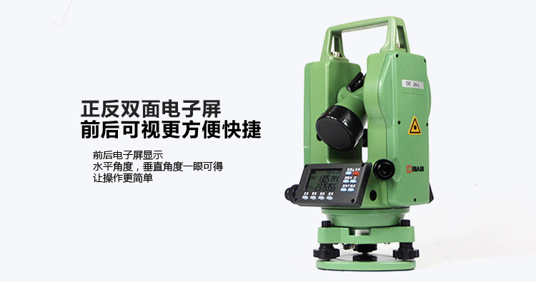 貴州管網(wǎng)探測儀器設備 貴州管網(wǎng)探測儀器設備